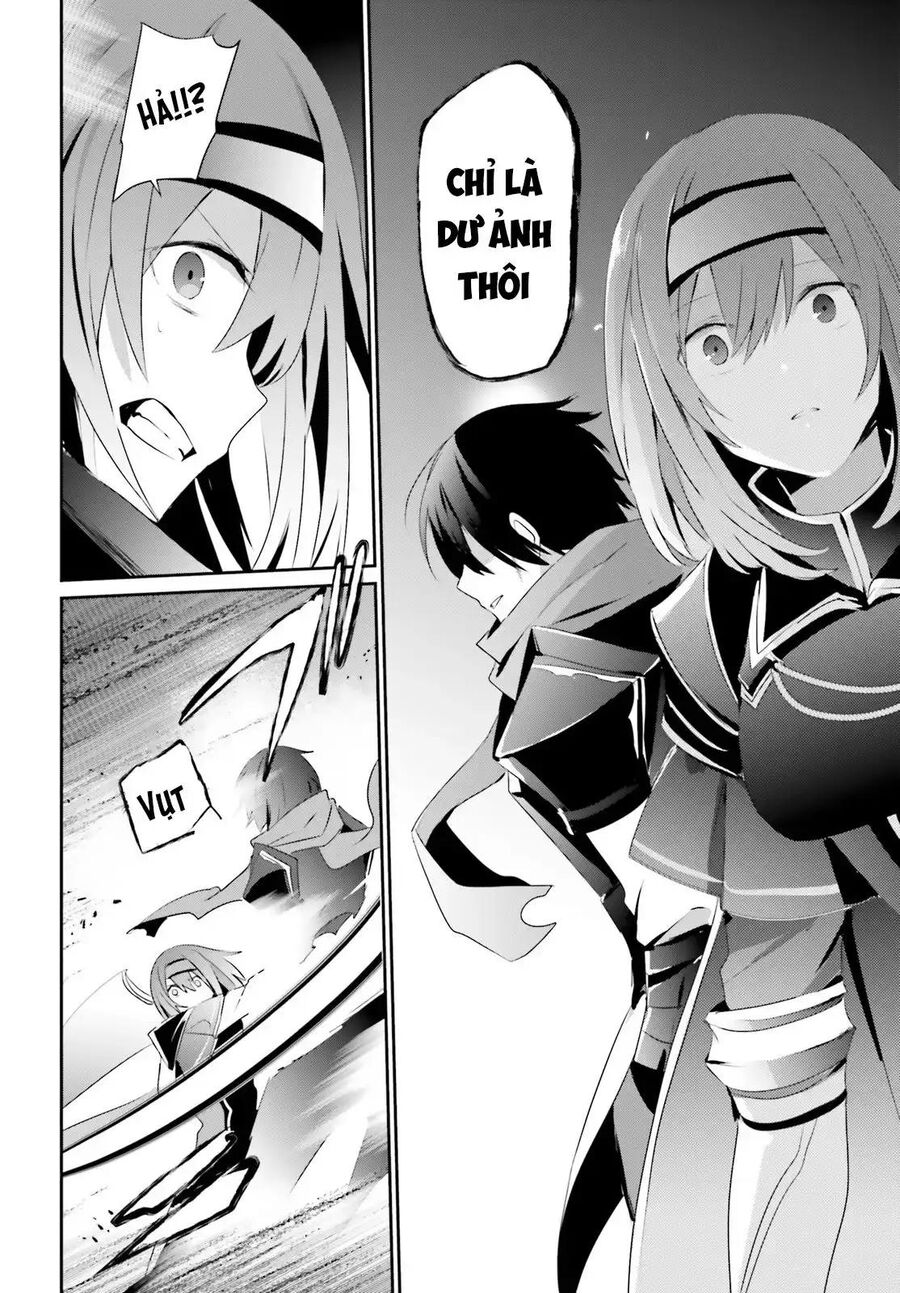 Ta Muốn Trở Thành Chúa Tể Bóng Tối! Chapter 24 - Trang 2