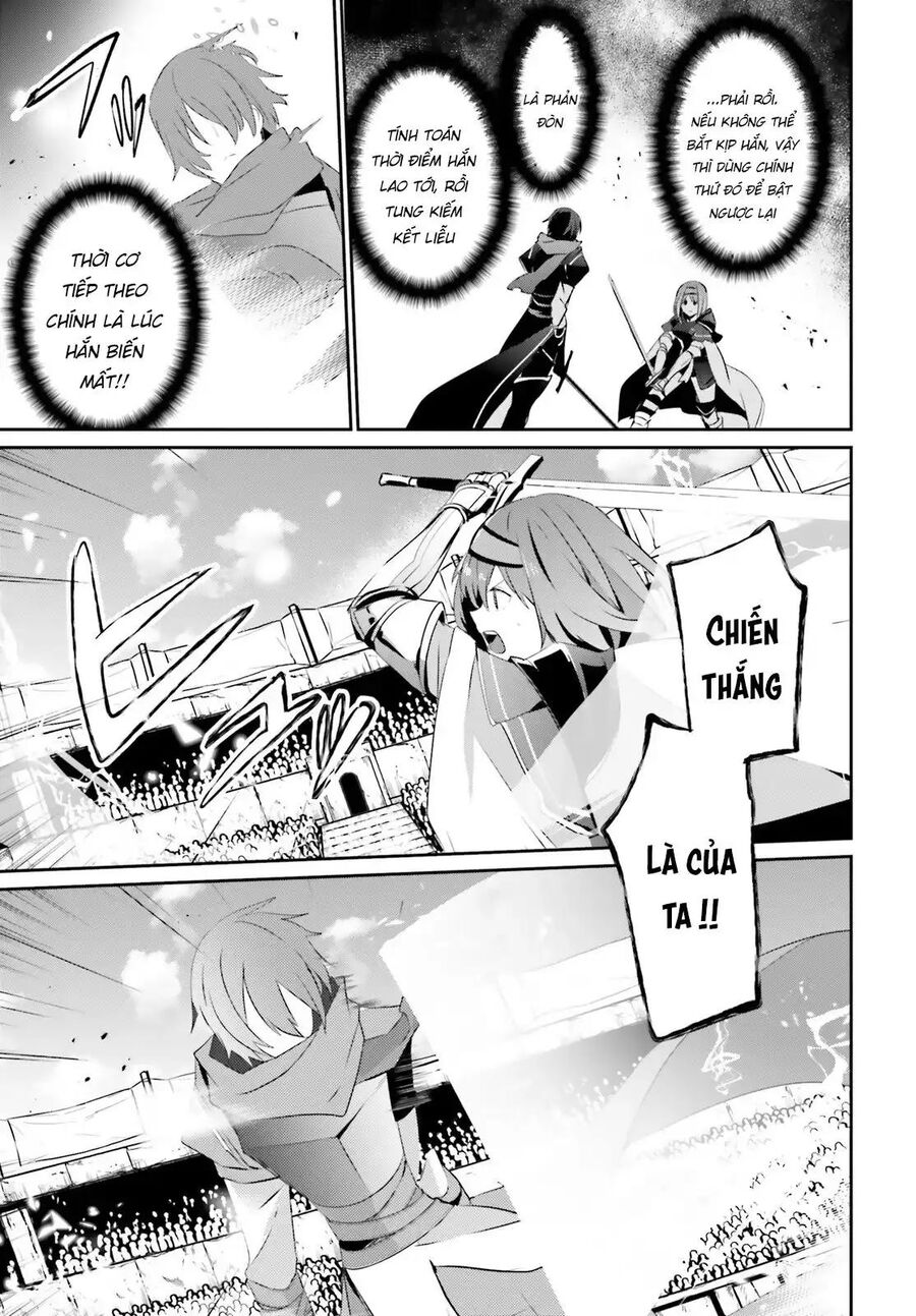 Ta Muốn Trở Thành Chúa Tể Bóng Tối! Chapter 24 - Trang 2