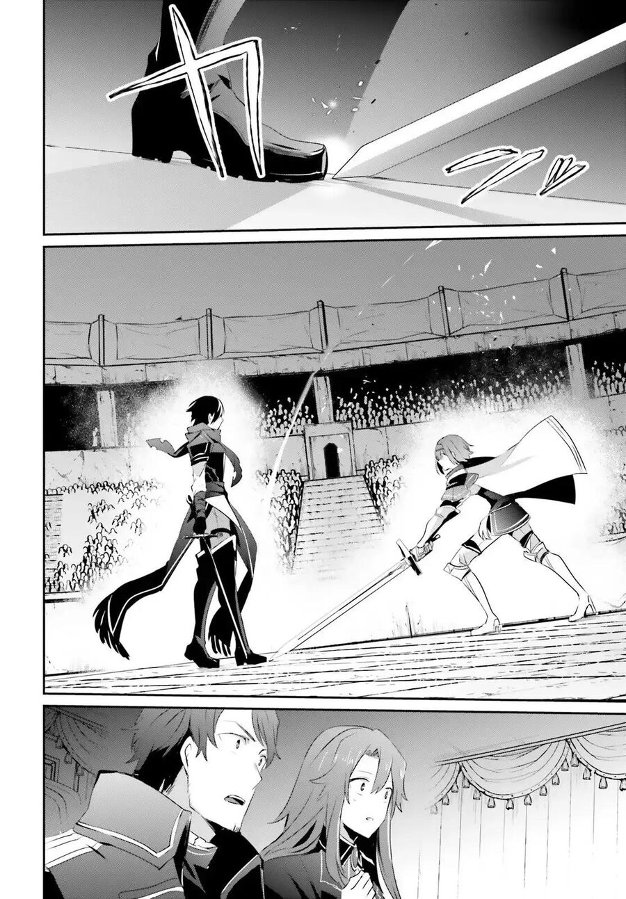 Ta Muốn Trở Thành Chúa Tể Bóng Tối! Chapter 24 - Trang 2