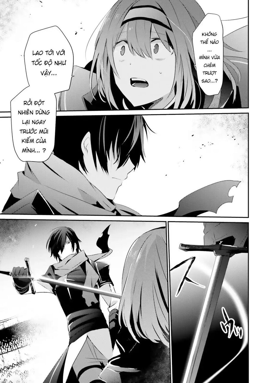 Ta Muốn Trở Thành Chúa Tể Bóng Tối! Chapter 24 - Trang 2