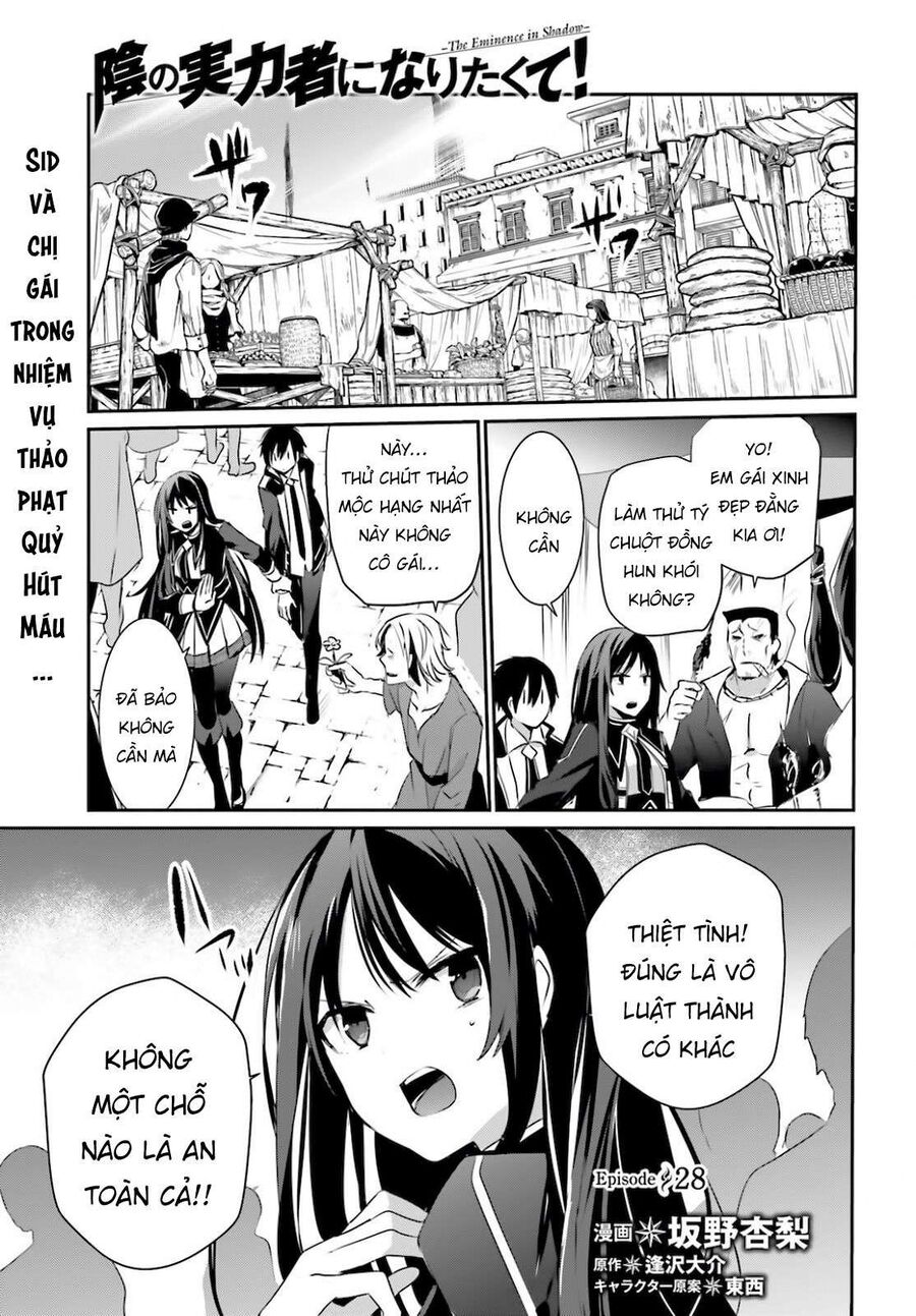 Ta Muốn Trở Thành Chúa Tể Bóng Tối! Chapter 28 - Trang 2