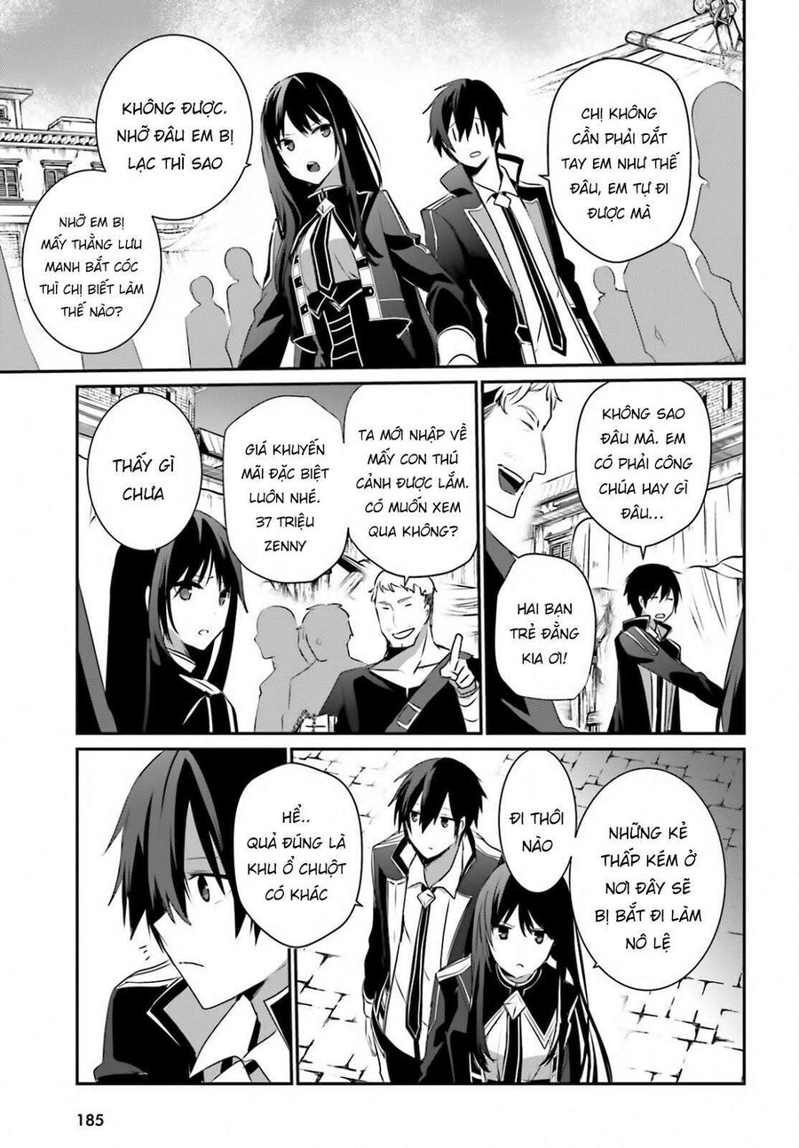 Ta Muốn Trở Thành Chúa Tể Bóng Tối! Chapter 28 - Trang 2