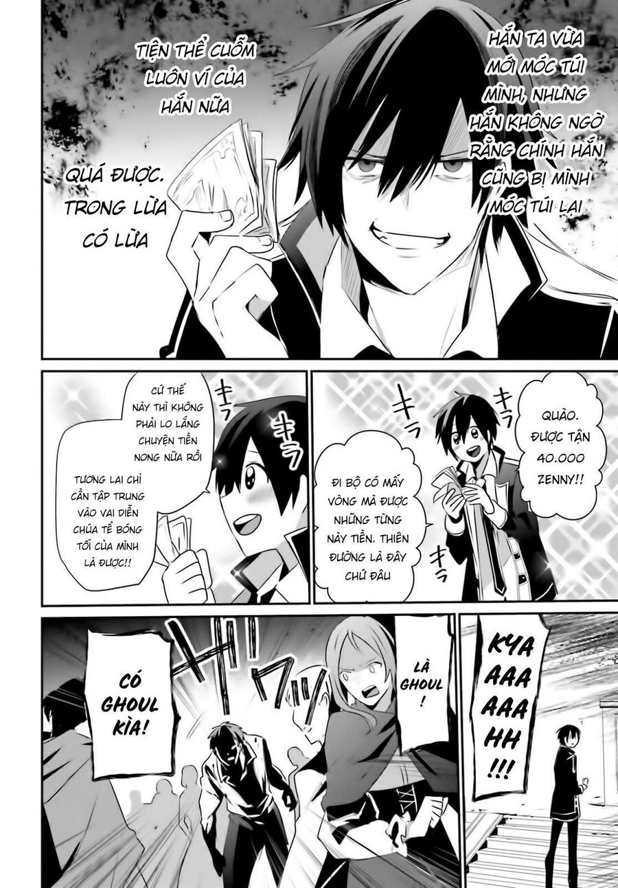 Ta Muốn Trở Thành Chúa Tể Bóng Tối! Chapter 28 - Trang 2