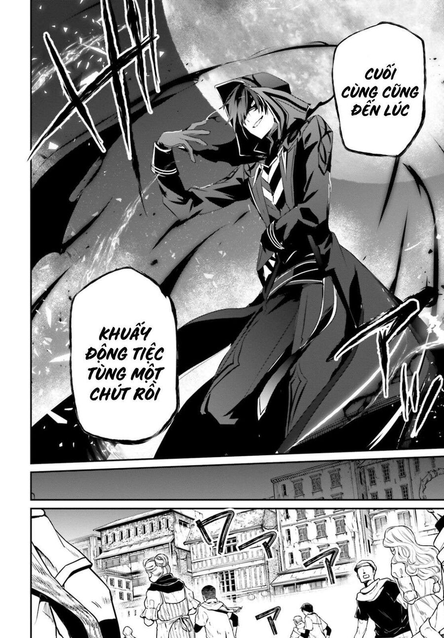 Ta Muốn Trở Thành Chúa Tể Bóng Tối! Chapter 28 - Trang 2