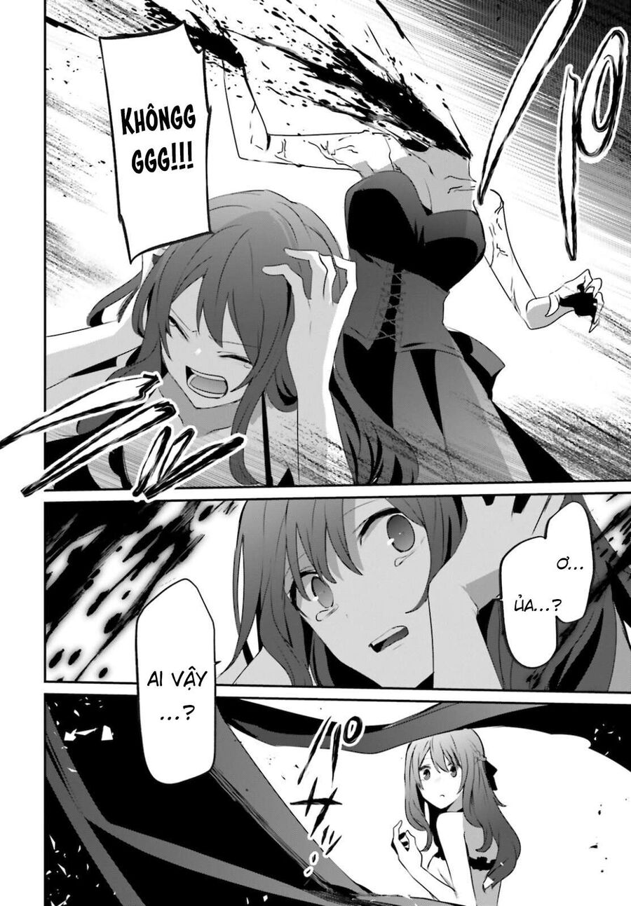 Ta Muốn Trở Thành Chúa Tể Bóng Tối! Chapter 28 - Trang 2