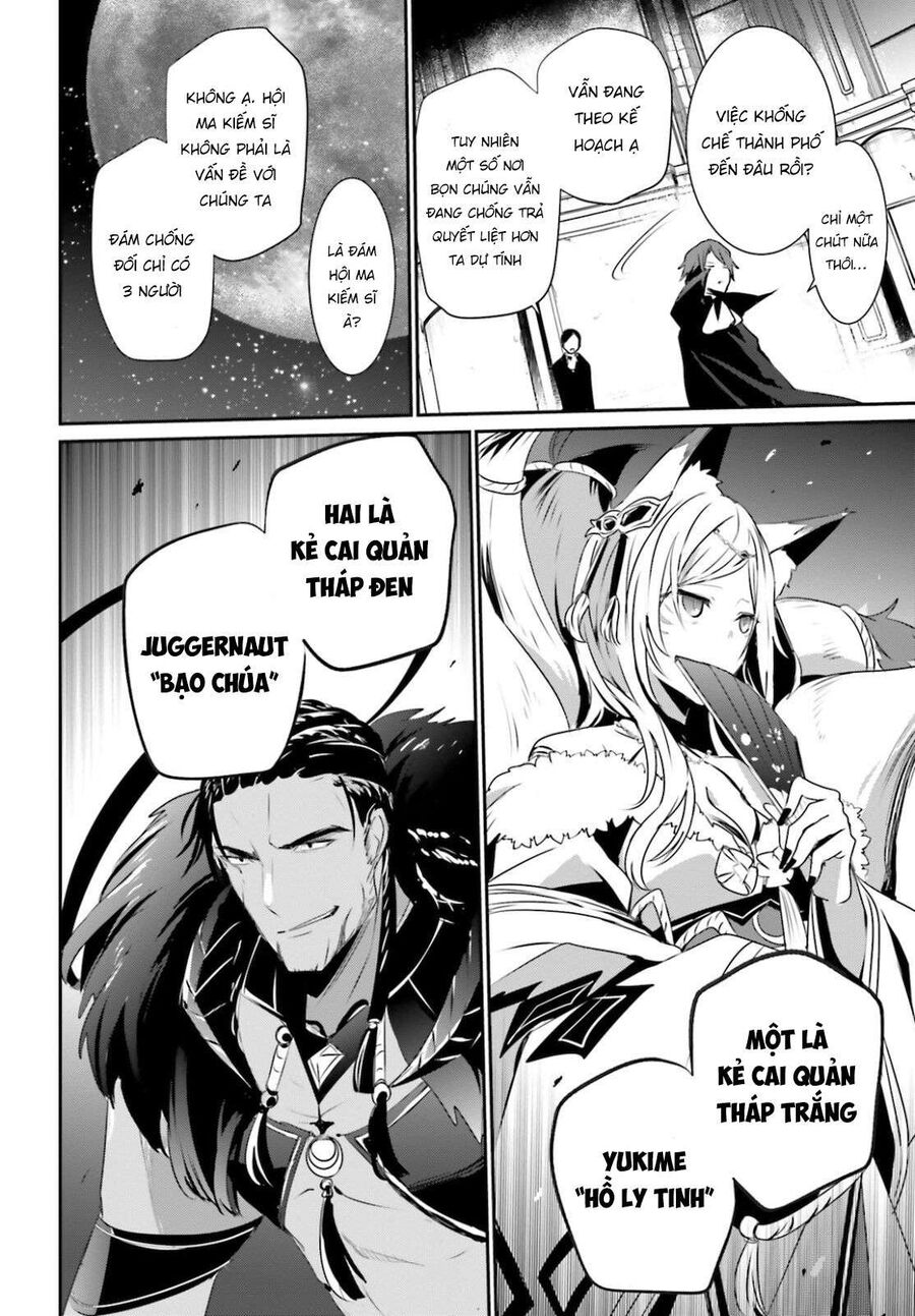 Ta Muốn Trở Thành Chúa Tể Bóng Tối! Chapter 28 - Trang 2