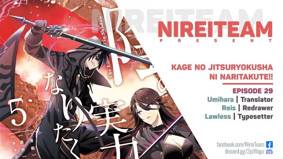 Ta Muốn Trở Thành Chúa Tể Bóng Tối! Chapter 29 - Trang 2
