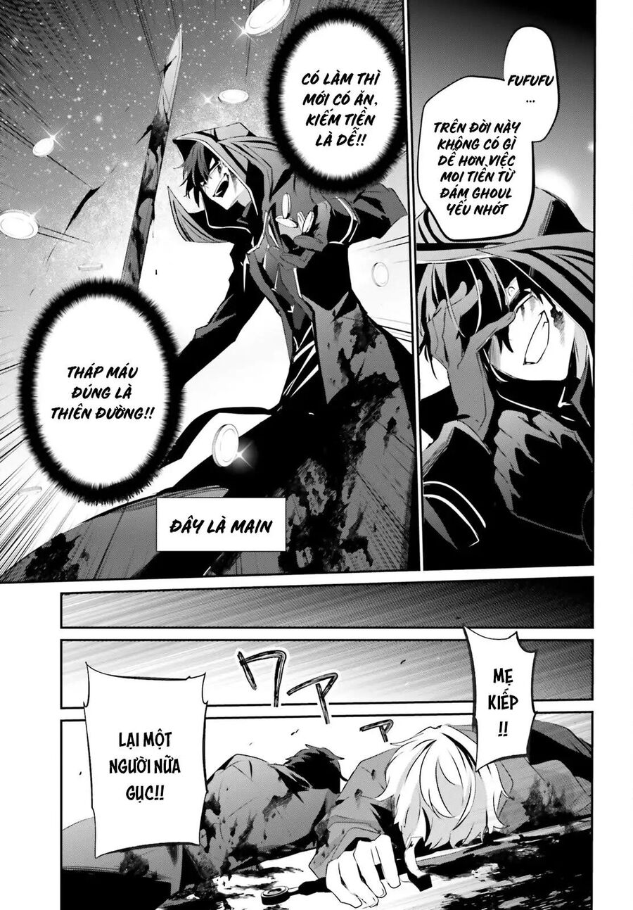 Ta Muốn Trở Thành Chúa Tể Bóng Tối! Chapter 29 - Trang 2