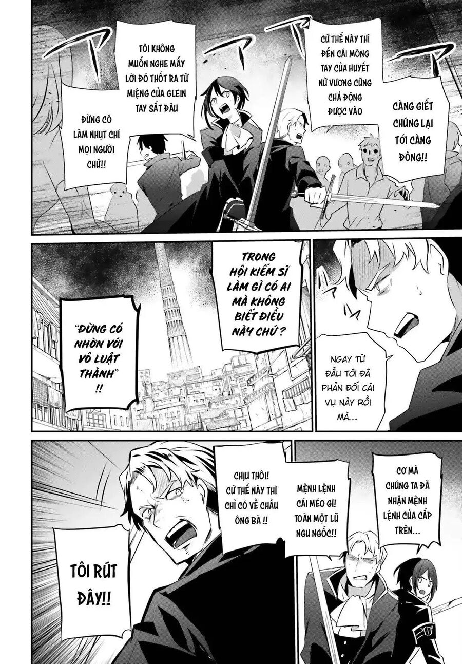 Ta Muốn Trở Thành Chúa Tể Bóng Tối! Chapter 29 - Trang 2