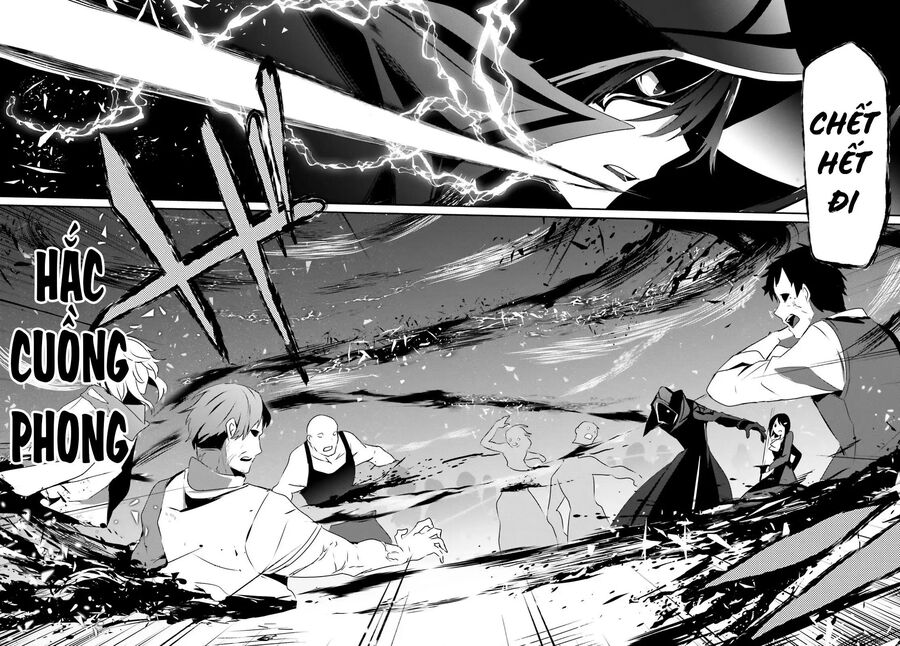 Ta Muốn Trở Thành Chúa Tể Bóng Tối! Chapter 29 - Trang 2