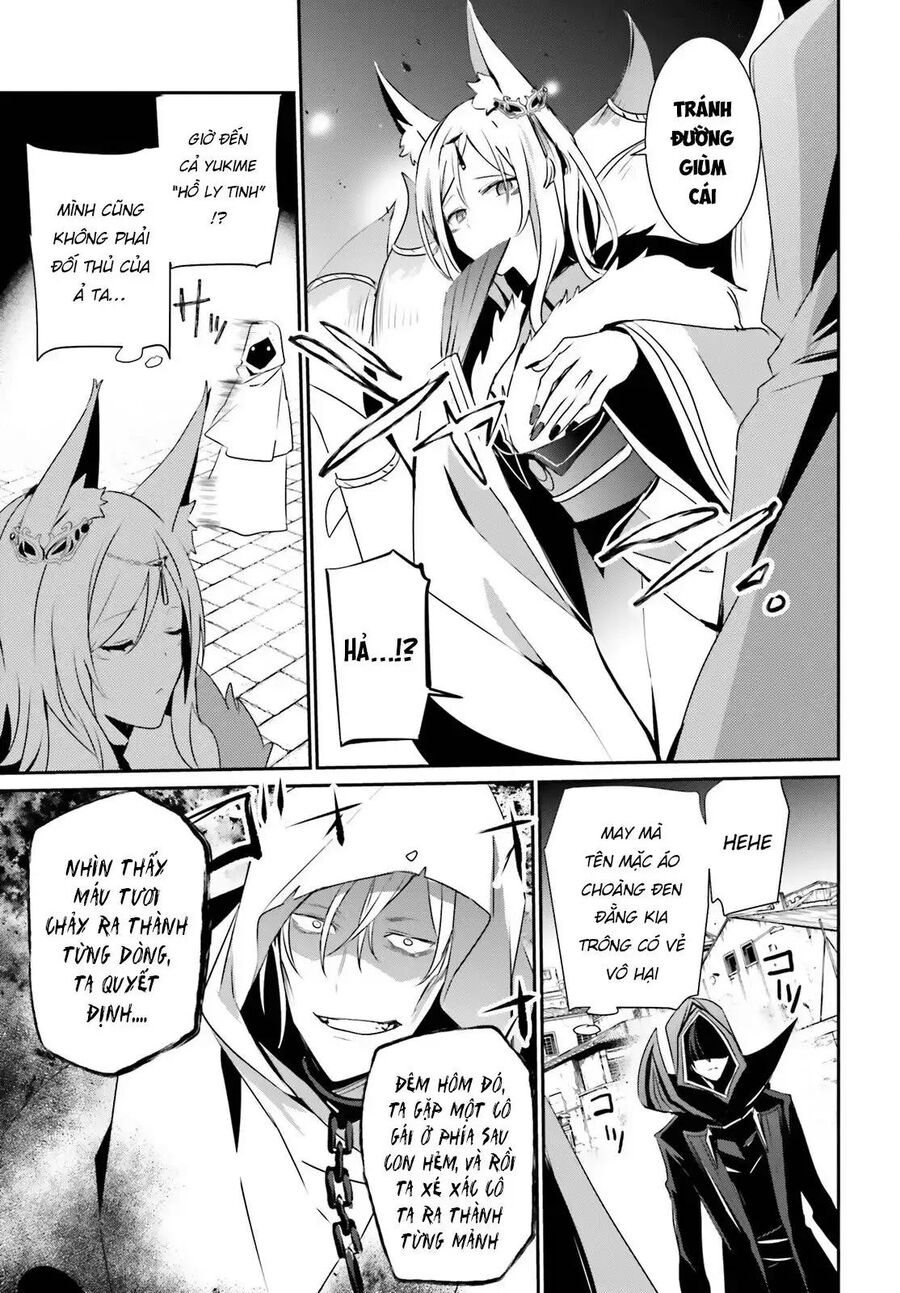 Ta Muốn Trở Thành Chúa Tể Bóng Tối! Chapter 29 - Trang 2