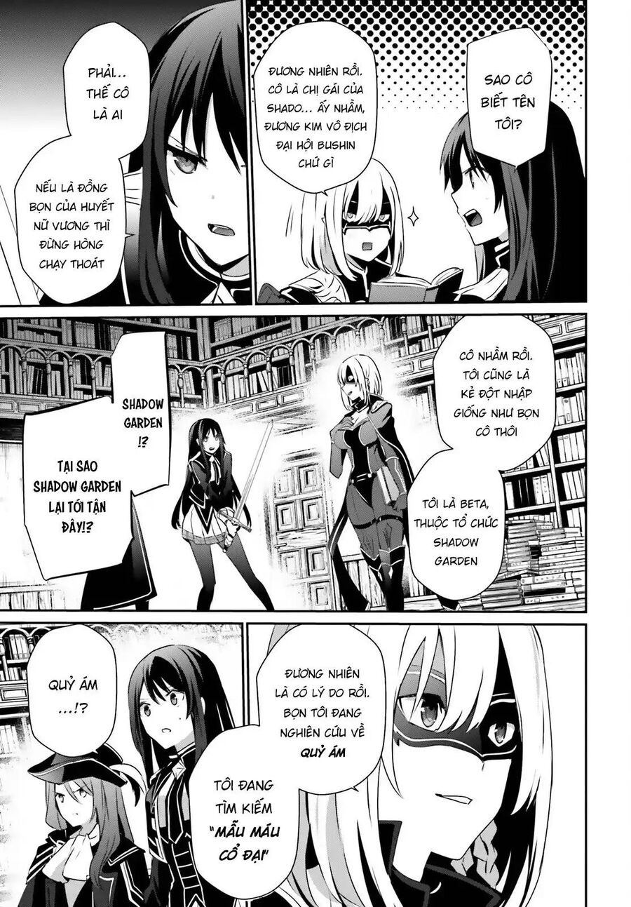 Ta Muốn Trở Thành Chúa Tể Bóng Tối! Chapter 29 - Trang 2