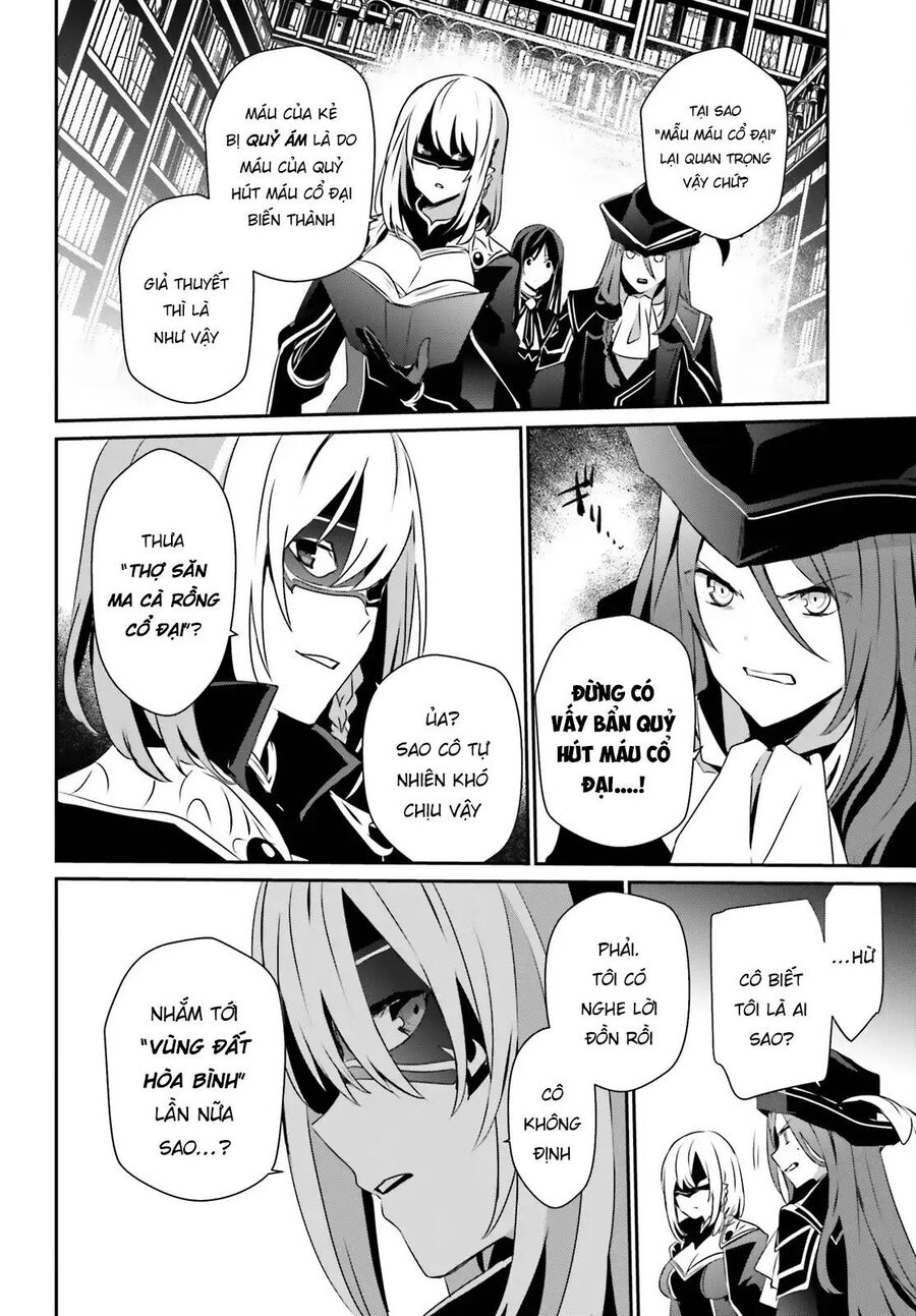 Ta Muốn Trở Thành Chúa Tể Bóng Tối! Chapter 29 - Trang 2