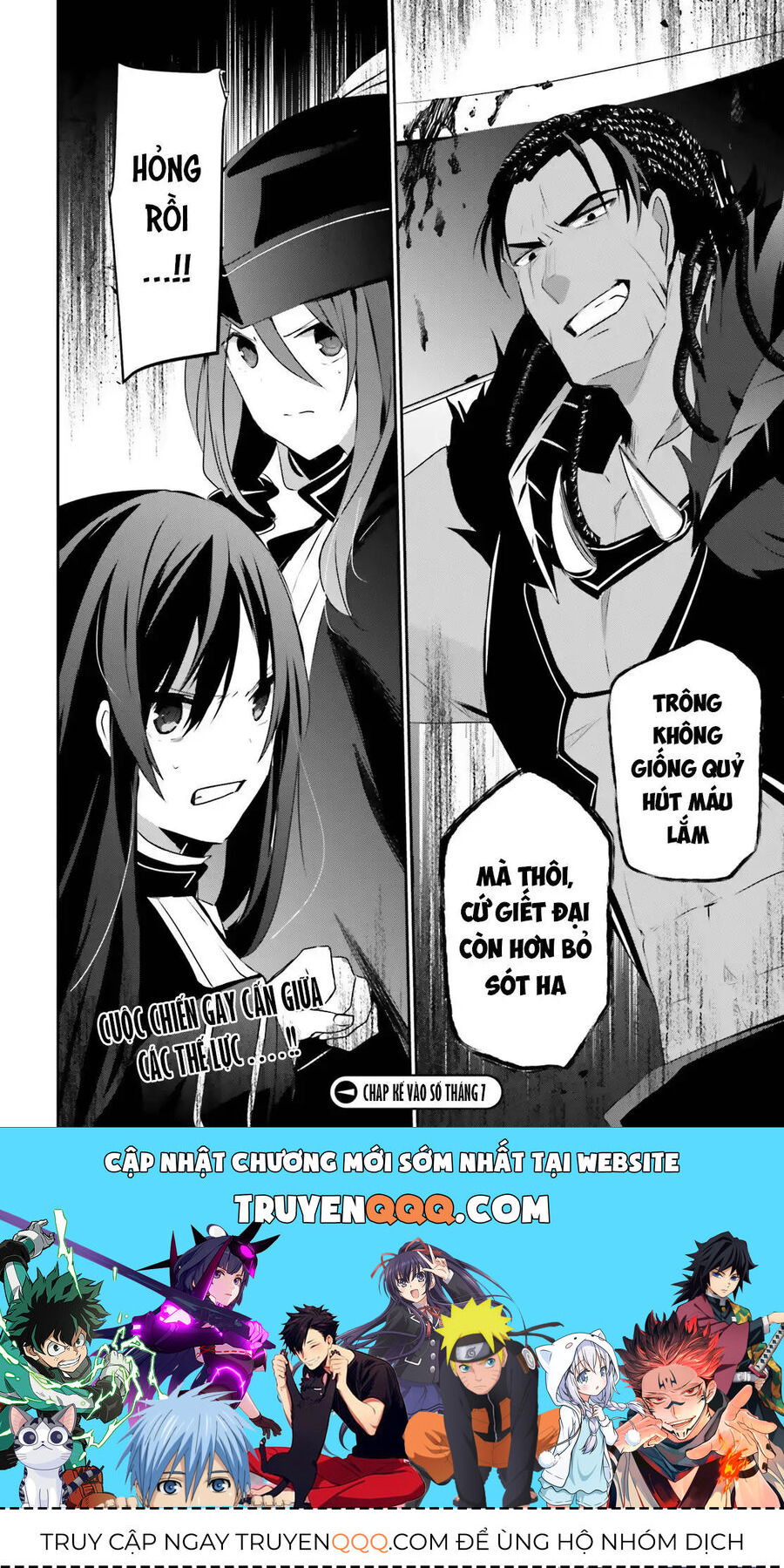 Ta Muốn Trở Thành Chúa Tể Bóng Tối! Chapter 29 - Trang 2
