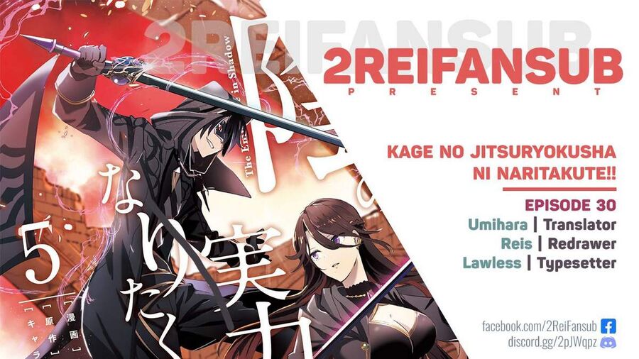 Ta Muốn Trở Thành Chúa Tể Bóng Tối! Chapter 30 - Trang 2