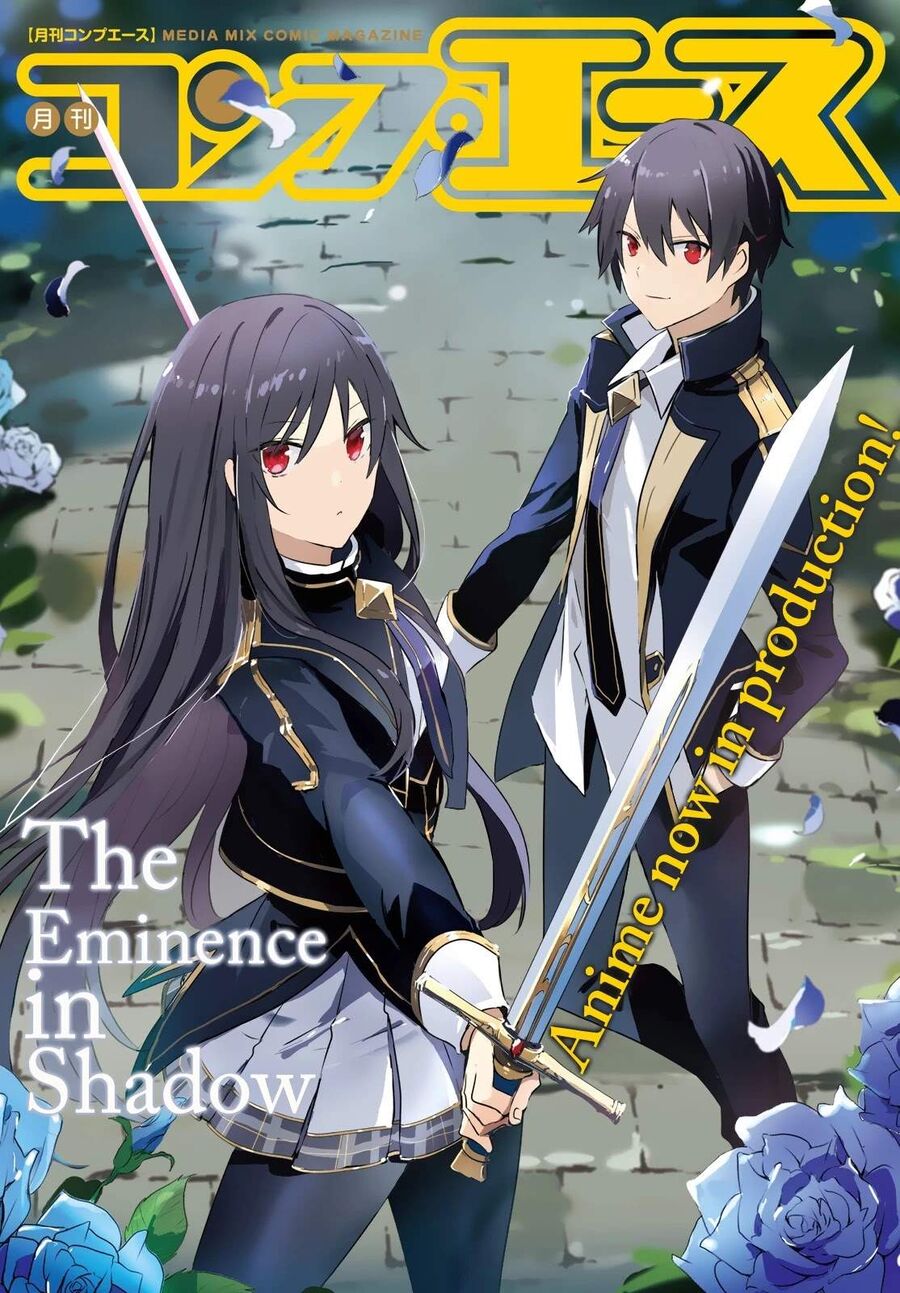 Ta Muốn Trở Thành Chúa Tể Bóng Tối! Chapter 30 - Trang 2