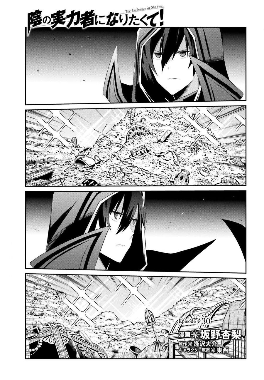 Ta Muốn Trở Thành Chúa Tể Bóng Tối! Chapter 30 - Trang 2