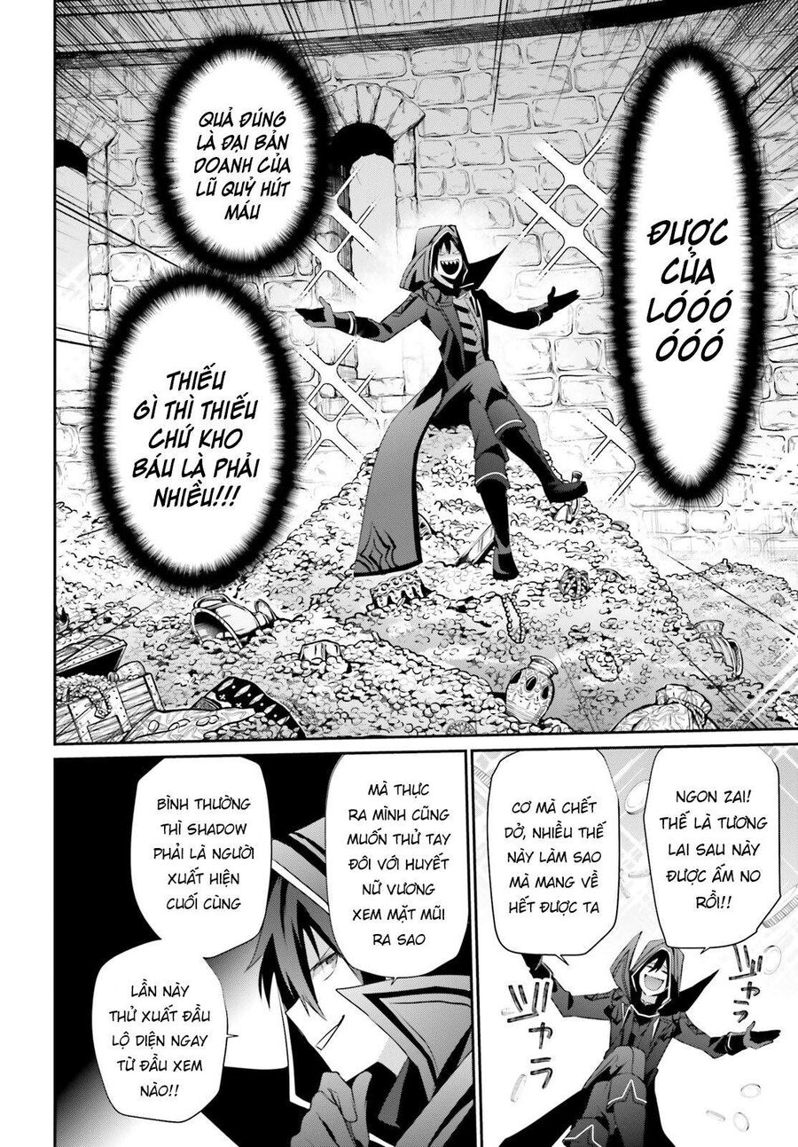 Ta Muốn Trở Thành Chúa Tể Bóng Tối! Chapter 30 - Trang 2