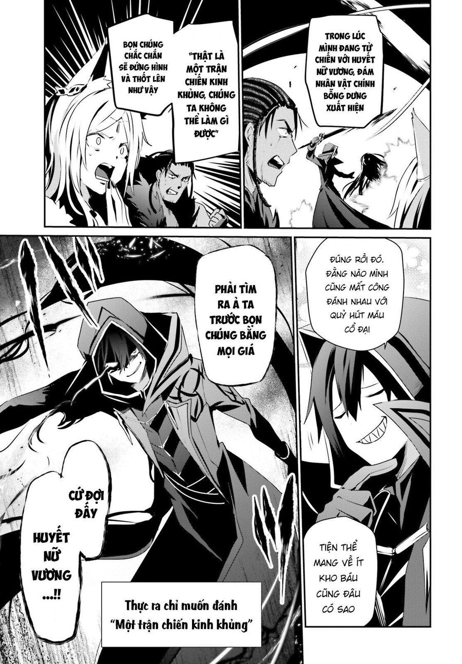 Ta Muốn Trở Thành Chúa Tể Bóng Tối! Chapter 30 - Trang 2