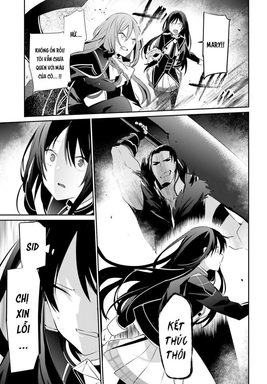 Ta Muốn Trở Thành Chúa Tể Bóng Tối! Chapter 30 - Trang 2