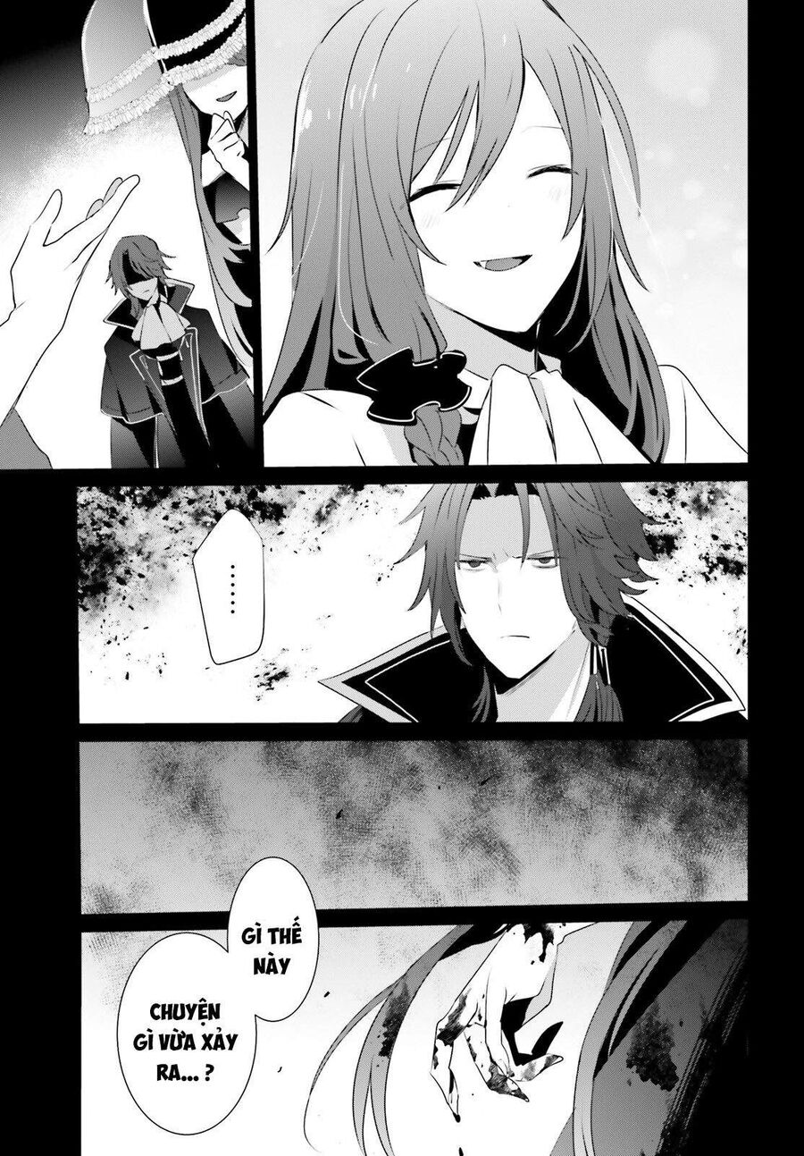 Ta Muốn Trở Thành Chúa Tể Bóng Tối! Chapter 30 - Trang 2