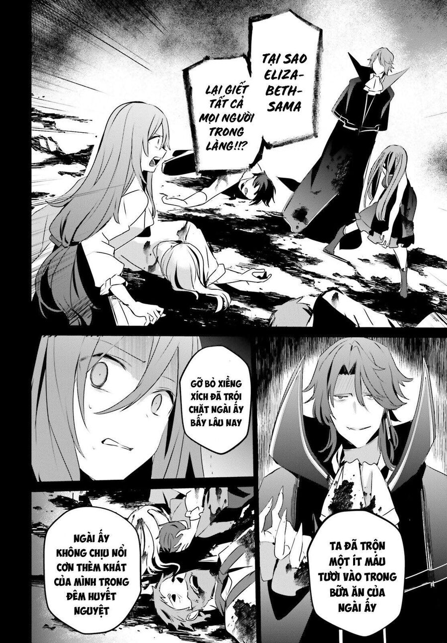 Ta Muốn Trở Thành Chúa Tể Bóng Tối! Chapter 30 - Trang 2