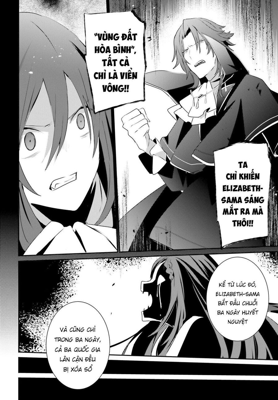 Ta Muốn Trở Thành Chúa Tể Bóng Tối! Chapter 30 - Trang 2