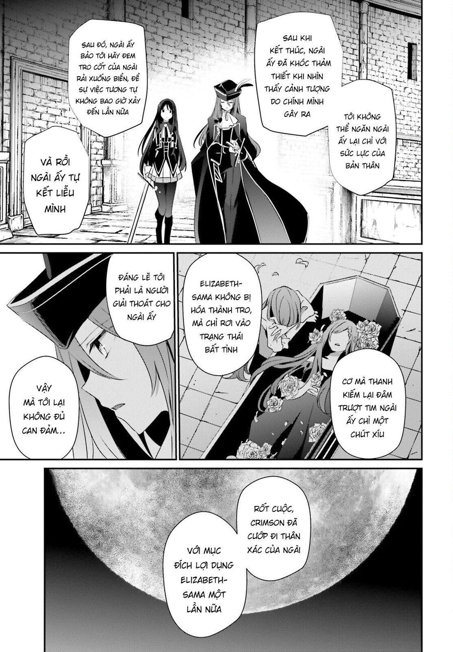 Ta Muốn Trở Thành Chúa Tể Bóng Tối! Chapter 30 - Trang 2
