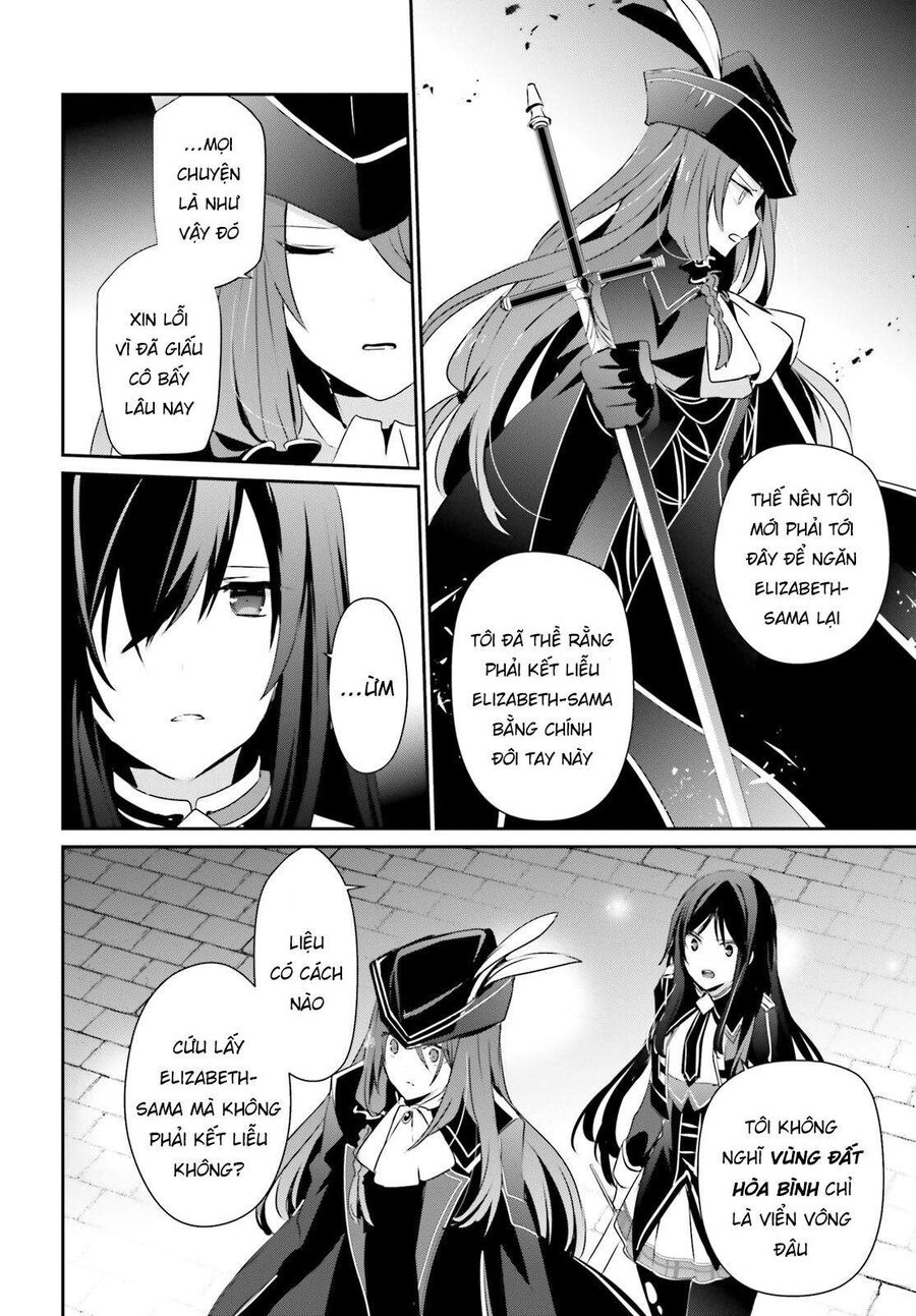 Ta Muốn Trở Thành Chúa Tể Bóng Tối! Chapter 30 - Trang 2