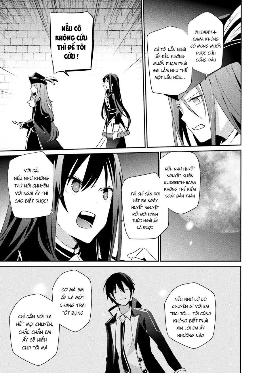 Ta Muốn Trở Thành Chúa Tể Bóng Tối! Chapter 30 - Trang 2