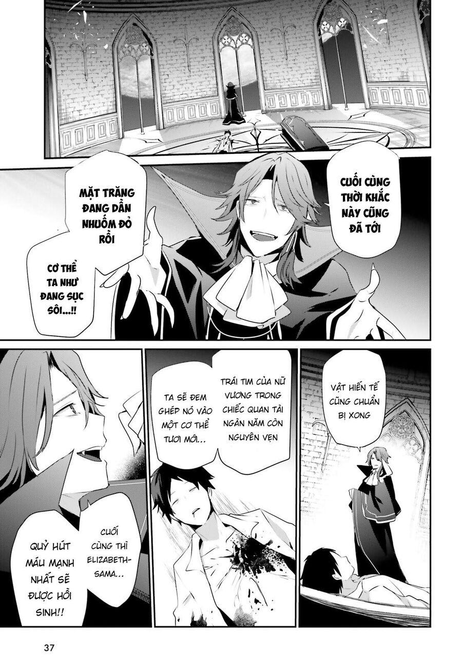 Ta Muốn Trở Thành Chúa Tể Bóng Tối! Chapter 30 - Trang 2