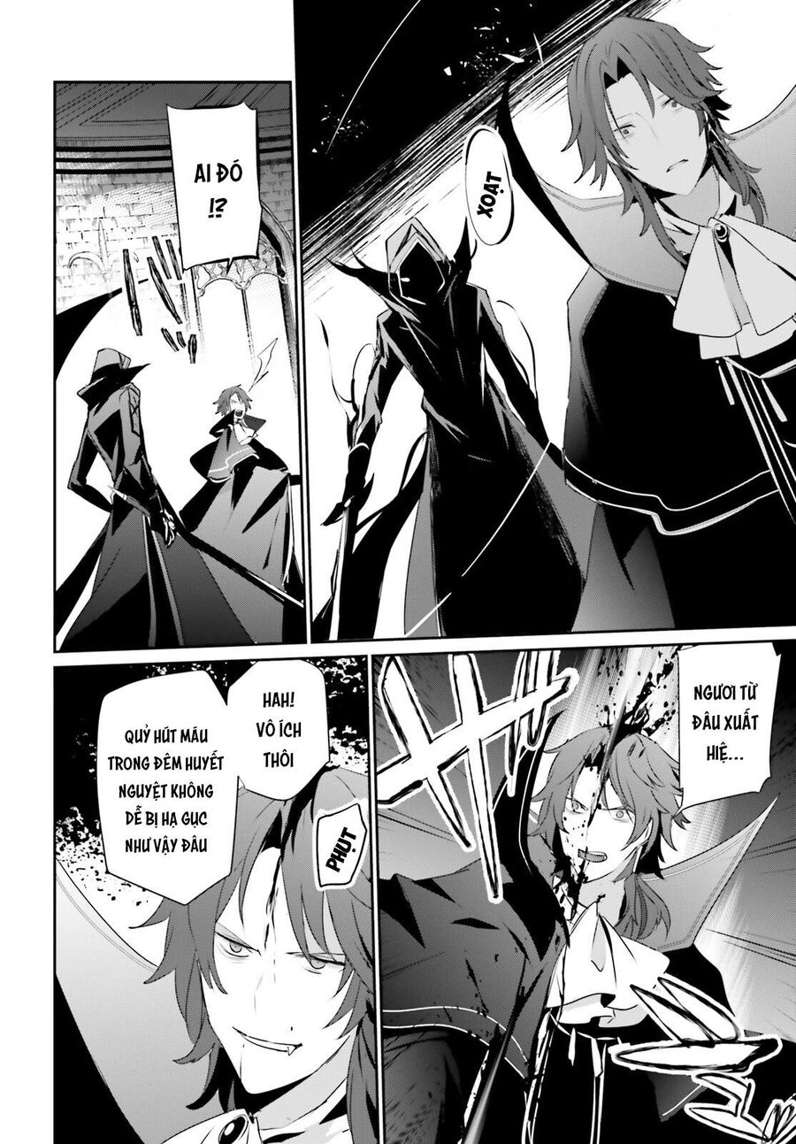 Ta Muốn Trở Thành Chúa Tể Bóng Tối! Chapter 30 - Trang 2