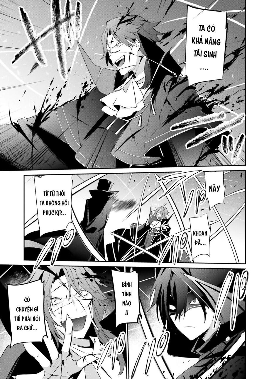Ta Muốn Trở Thành Chúa Tể Bóng Tối! Chapter 30 - Trang 2
