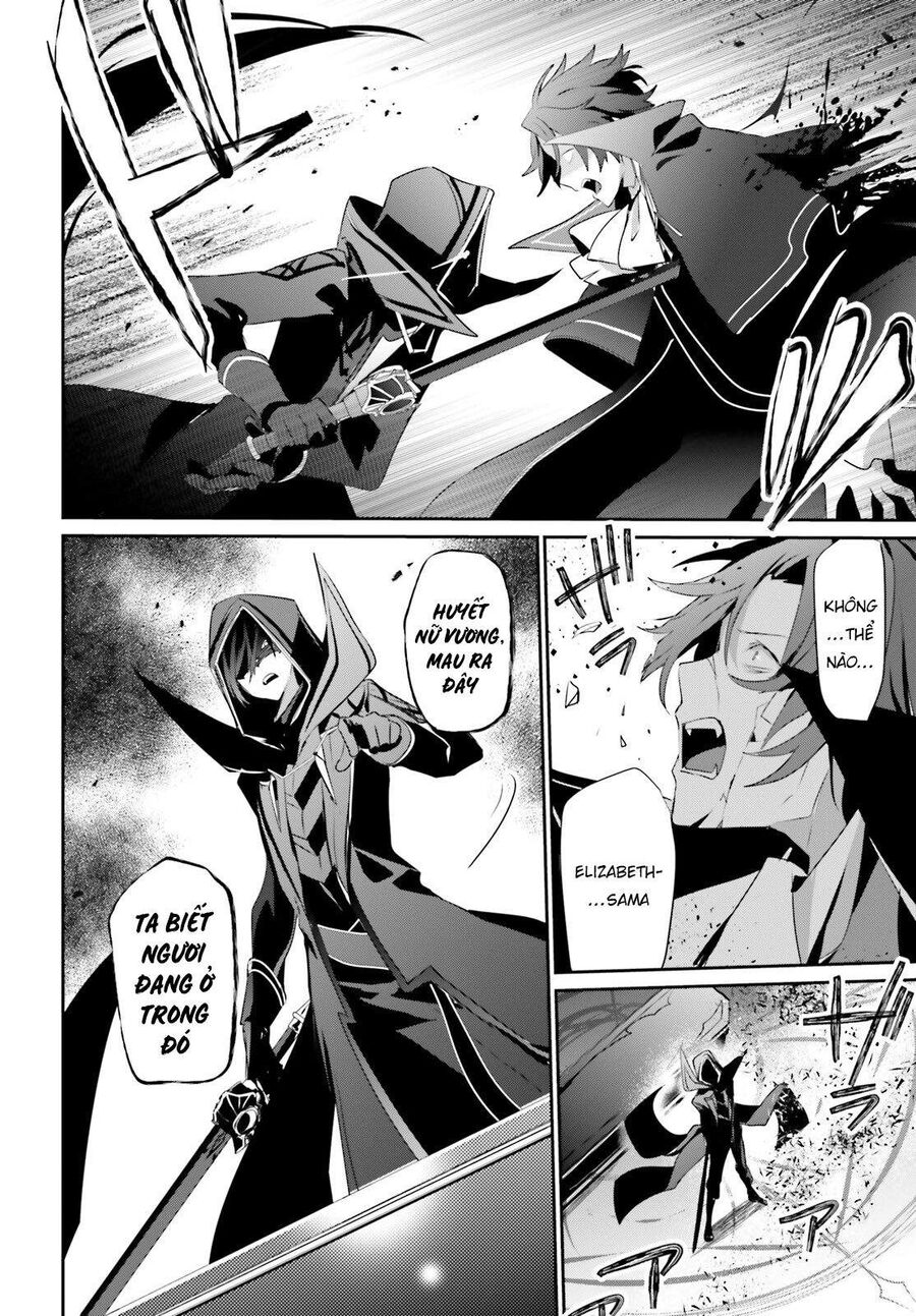Ta Muốn Trở Thành Chúa Tể Bóng Tối! Chapter 30 - Trang 2