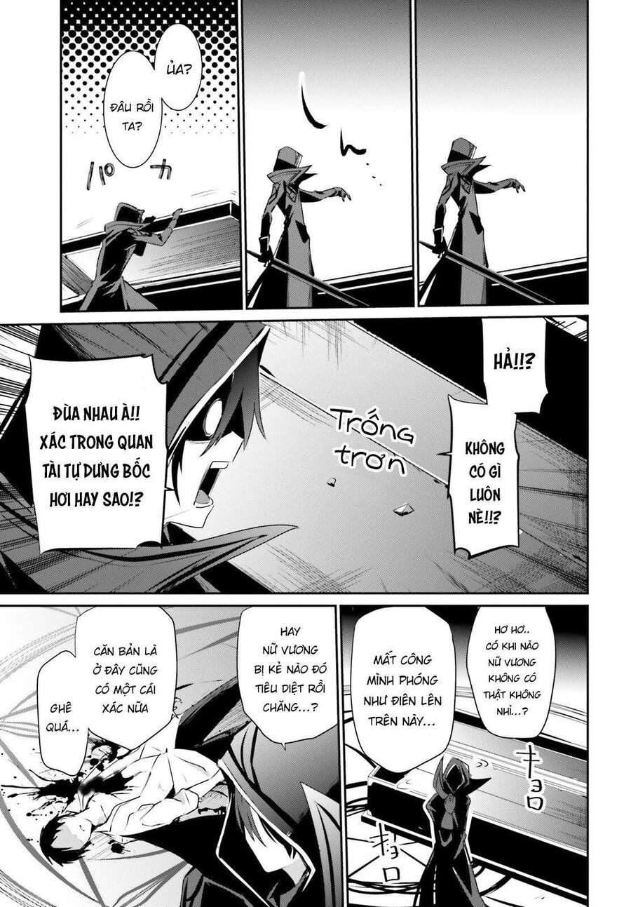 Ta Muốn Trở Thành Chúa Tể Bóng Tối! Chapter 30 - Trang 2
