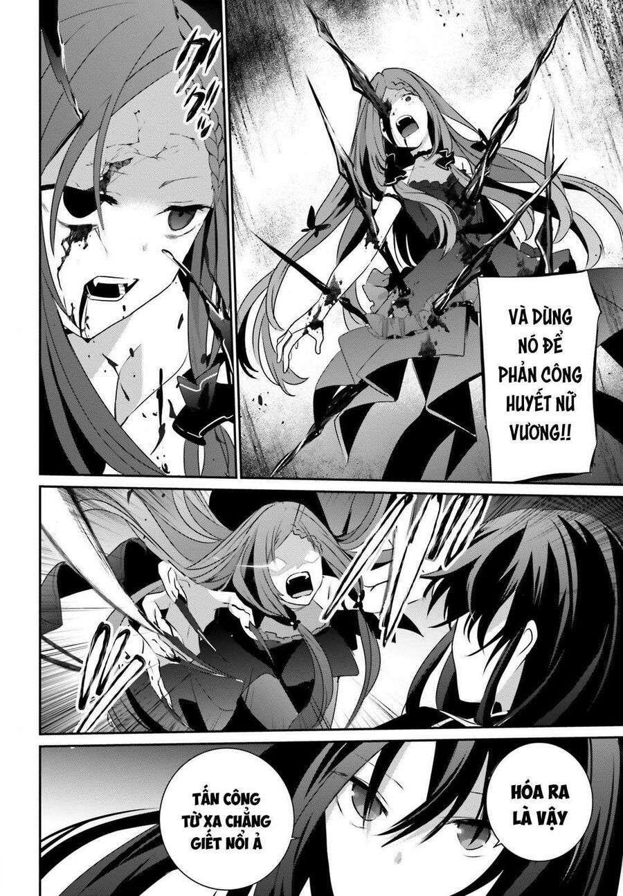 Ta Muốn Trở Thành Chúa Tể Bóng Tối! Chapter 32 - Trang 2