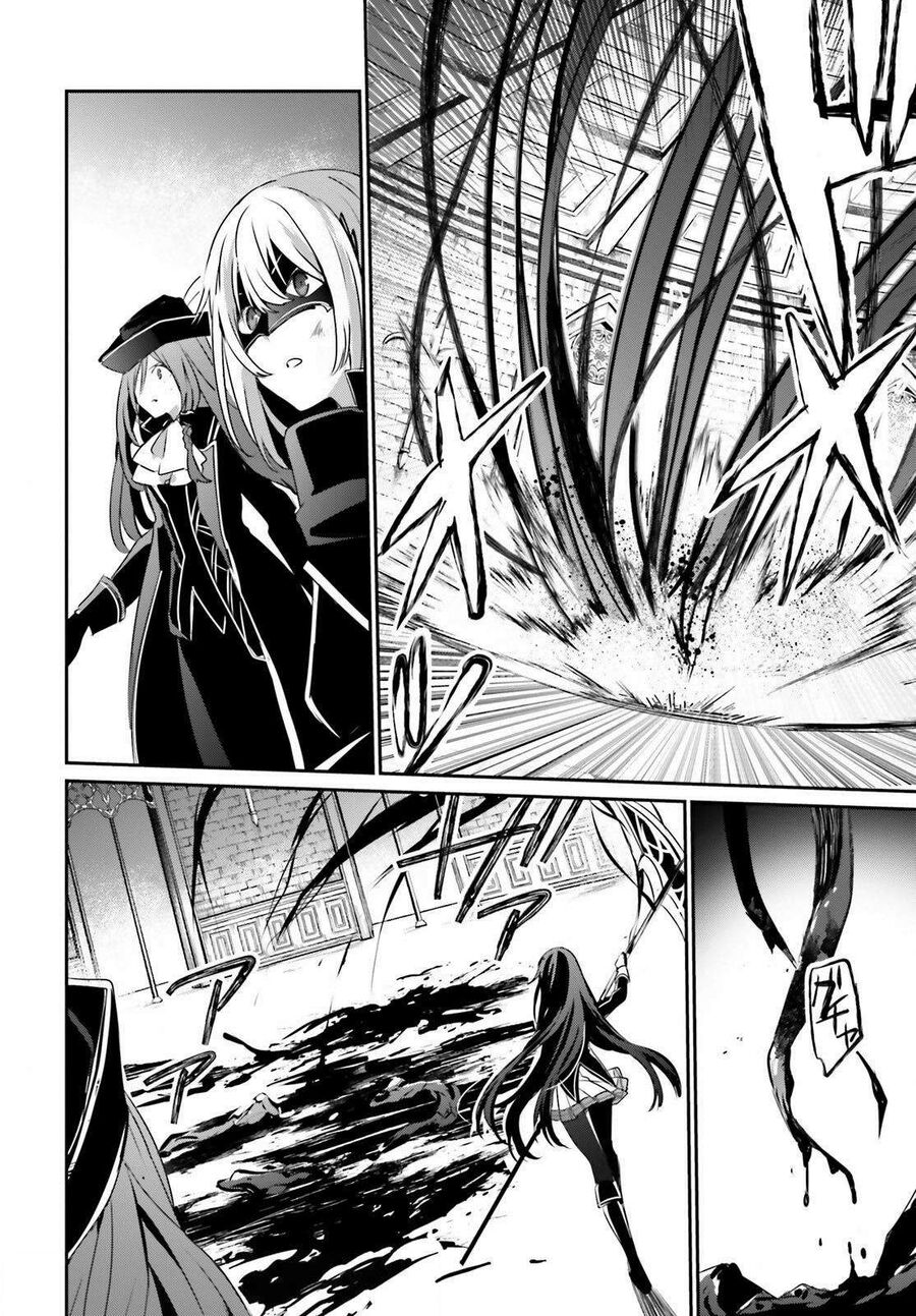 Ta Muốn Trở Thành Chúa Tể Bóng Tối! Chapter 32 - Trang 2