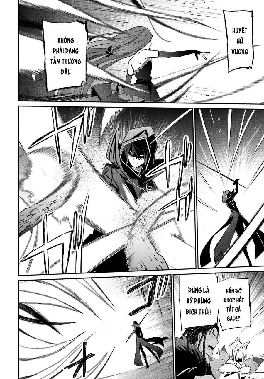 Ta Muốn Trở Thành Chúa Tể Bóng Tối! Chapter 32 - Trang 2