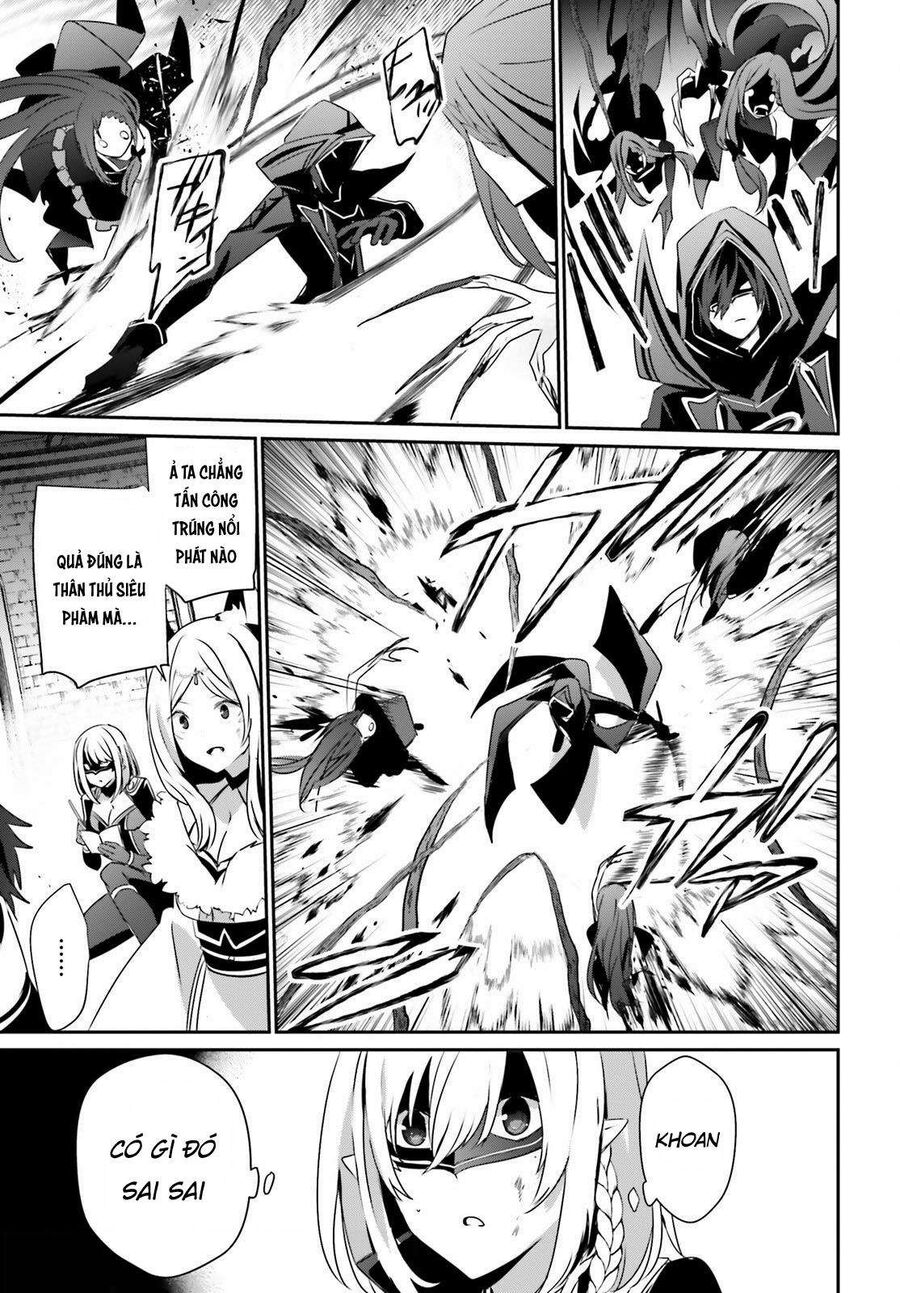 Ta Muốn Trở Thành Chúa Tể Bóng Tối! Chapter 32 - Trang 2