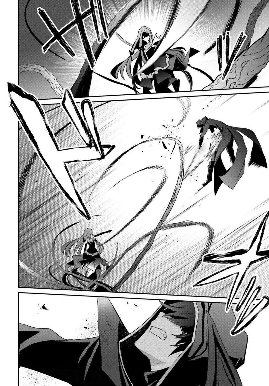 Ta Muốn Trở Thành Chúa Tể Bóng Tối! Chapter 32 - Trang 2