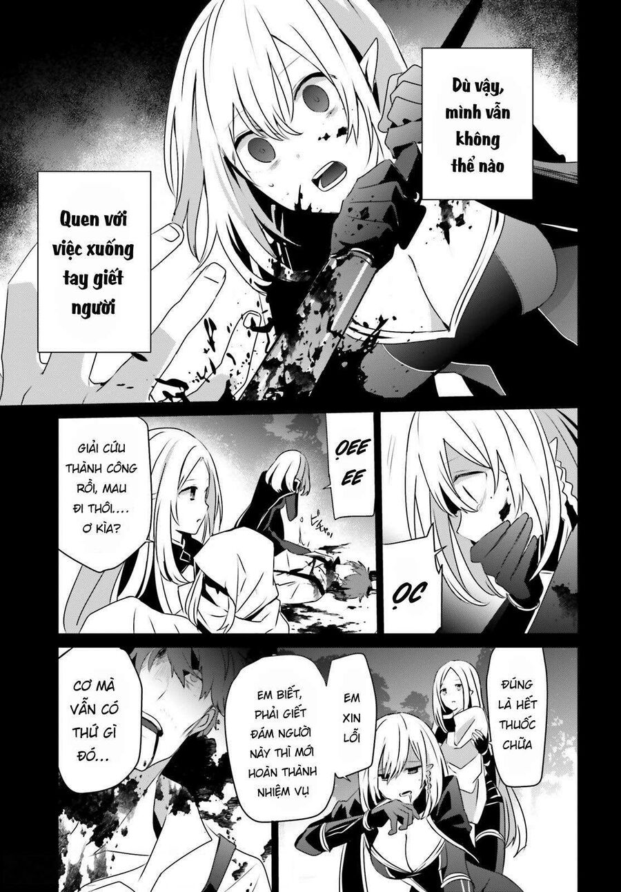 Ta Muốn Trở Thành Chúa Tể Bóng Tối! Chapter 32 - Trang 2