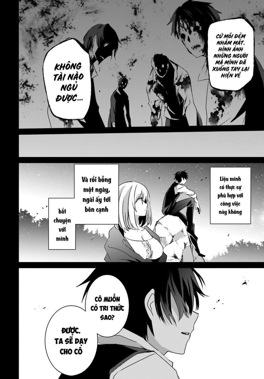 Ta Muốn Trở Thành Chúa Tể Bóng Tối! Chapter 32 - Trang 2