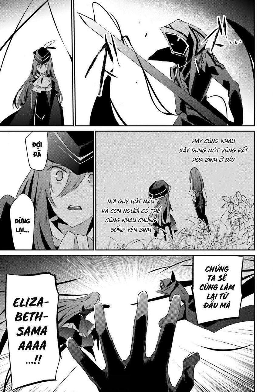 Ta Muốn Trở Thành Chúa Tể Bóng Tối! Chapter 32 - Trang 2