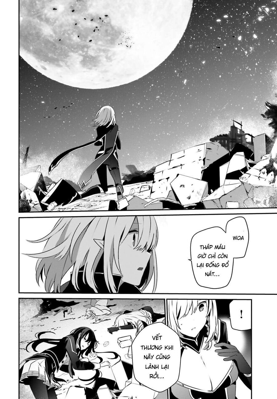 Ta Muốn Trở Thành Chúa Tể Bóng Tối! Chapter 33 - Trang 2