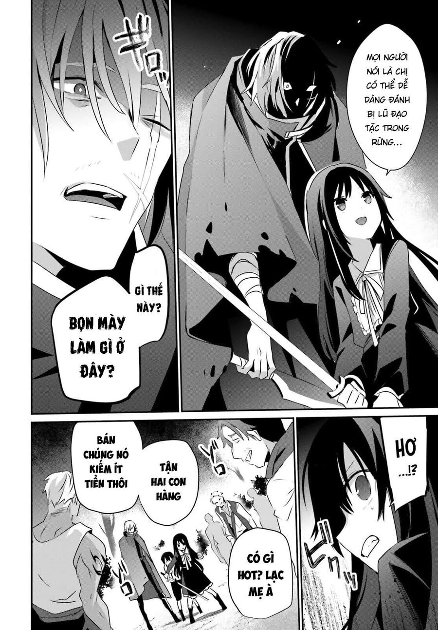 Ta Muốn Trở Thành Chúa Tể Bóng Tối! Chapter 33 - Trang 2