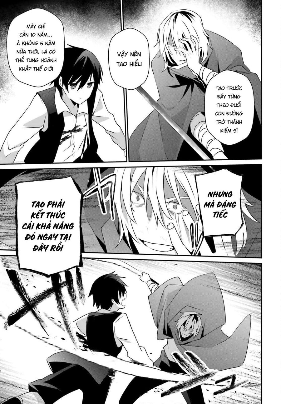 Ta Muốn Trở Thành Chúa Tể Bóng Tối! Chapter 33 - Trang 2