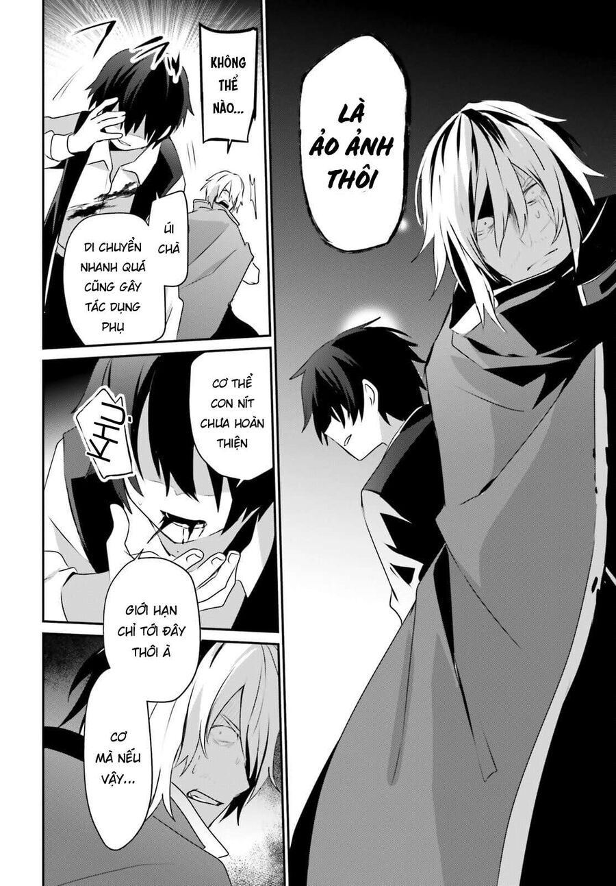Ta Muốn Trở Thành Chúa Tể Bóng Tối! Chapter 33 - Trang 2