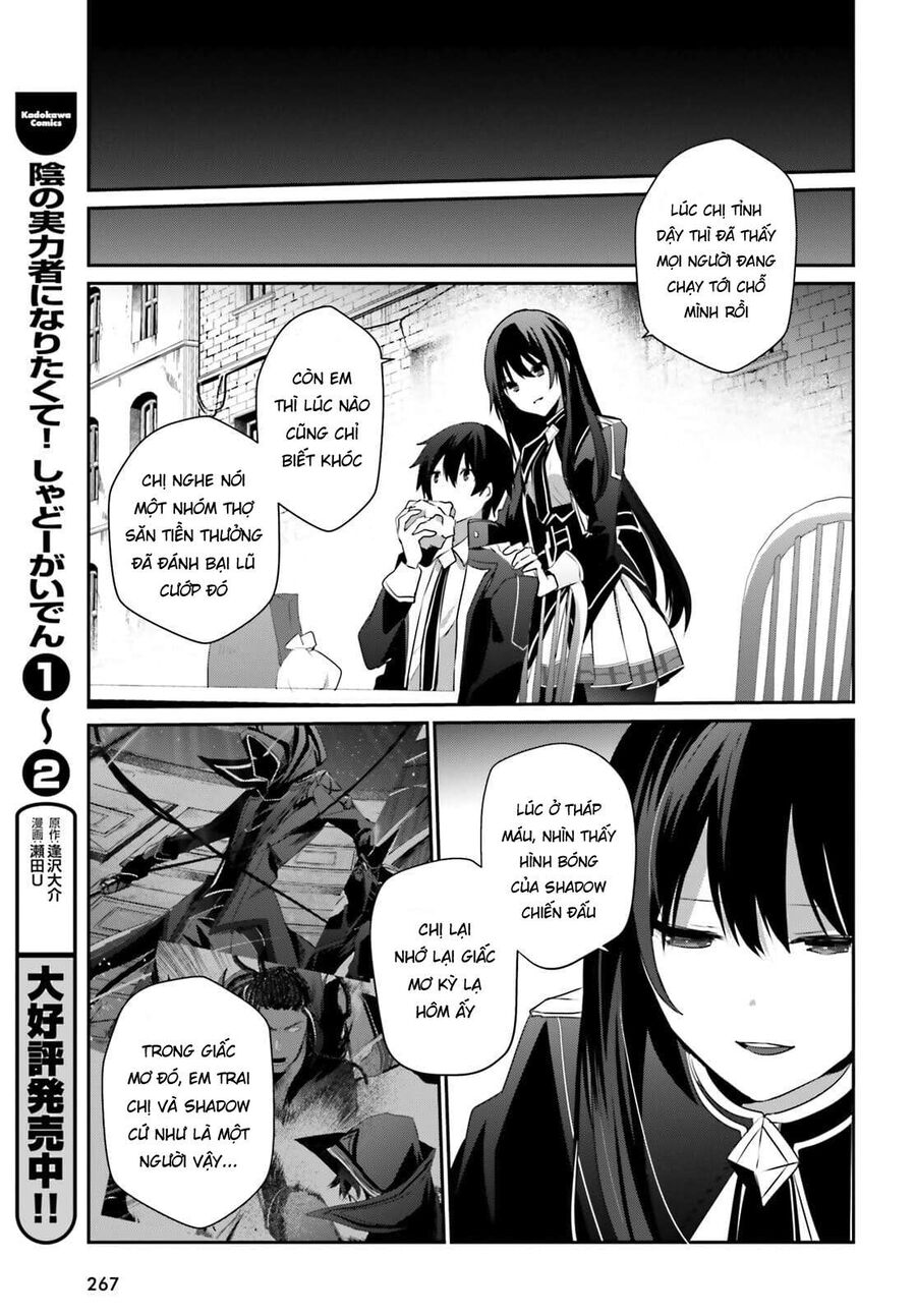 Ta Muốn Trở Thành Chúa Tể Bóng Tối! Chapter 33 - Trang 2