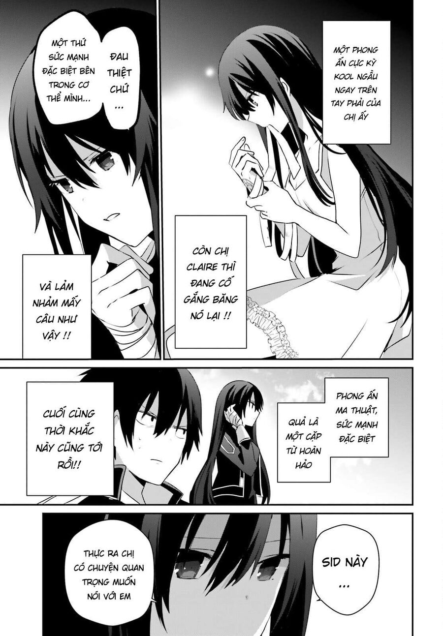 Ta Muốn Trở Thành Chúa Tể Bóng Tối! Chapter 33 - Trang 2