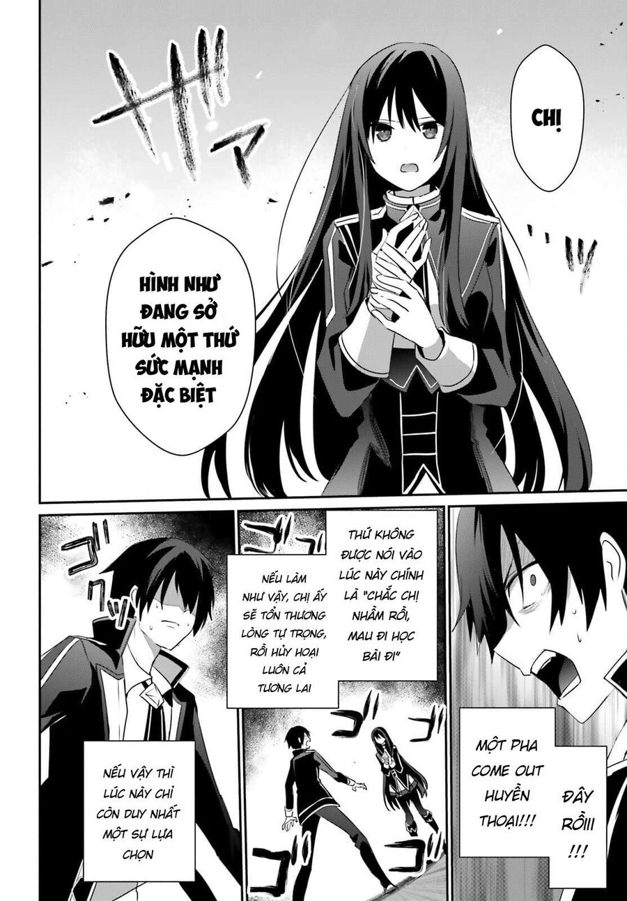 Ta Muốn Trở Thành Chúa Tể Bóng Tối! Chapter 33 - Trang 2